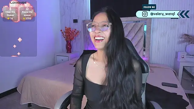 Valery wang online show from 11.17.25