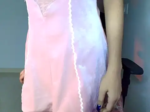 Snapshot of CUTE_princess_143 chatting on 01.11.25 CUTE princess 143 online show from 01.11.25