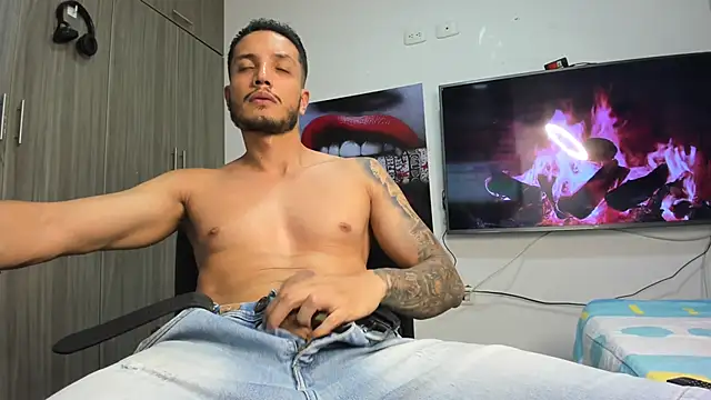 Snapshot of CbumDick chatting on 01.23.25 CbumDick online show from 01.23.25