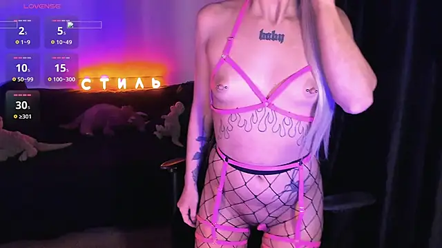 MilaAsh online show from 05.07.26