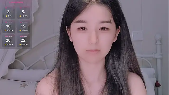 Snapshot of BingLin- chatting on 05.20.26 BingLin- online show from 05.20.26