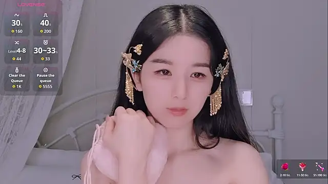 Snapshot of BingLin- chatting on 06.03.26 BingLin- online show from 06.03.26