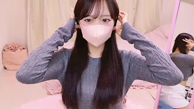 Snapshot of HANApipi chatting on 02.07.26 HANApipi online show from 02.07.26