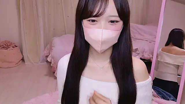 Snapshot of HANApipi chatting on 02.17.26 HANApipi online show from 02.17.26