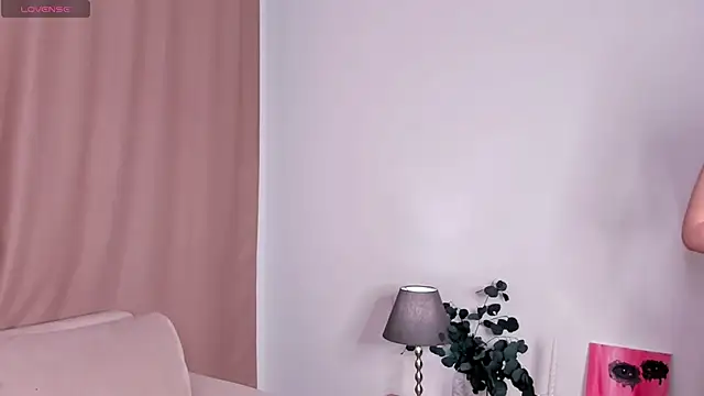 sincere shyness online show from 02.12.25