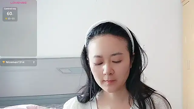 Snapshot of fanfan-FF chatting on 02.14.26 fanfan-FF online show from 02.14.26