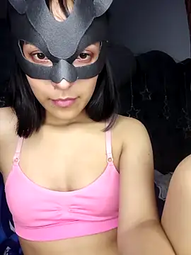 Snapshot of PequeArely chatting on 02.09.25 PequeArely online show from 02.09.25