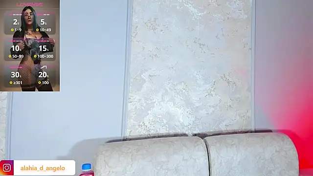 Snapshot of Alahia_Dangelo chatting on 06.19.26 Alahia Dangelo online show from 06.19.26