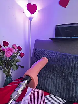 Snapshot of Liulee chatting on 02.15.26 Liulee online show from 02.15.26