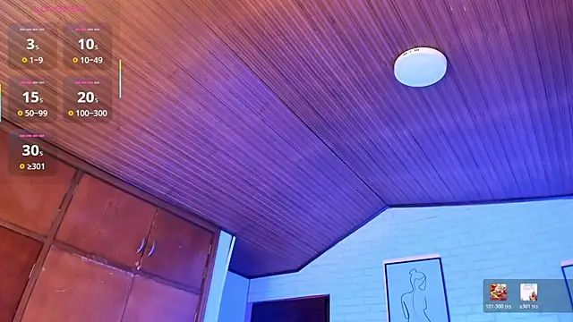 Snapshot of Kitty_Pam chatting on 02.06.26 Kitty Pam online show from 02.06.26