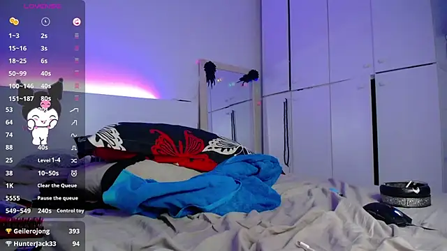 Snapshot of WhiteeXia chatting on 12.08.24 WhiteeXia online show from 12.08.24