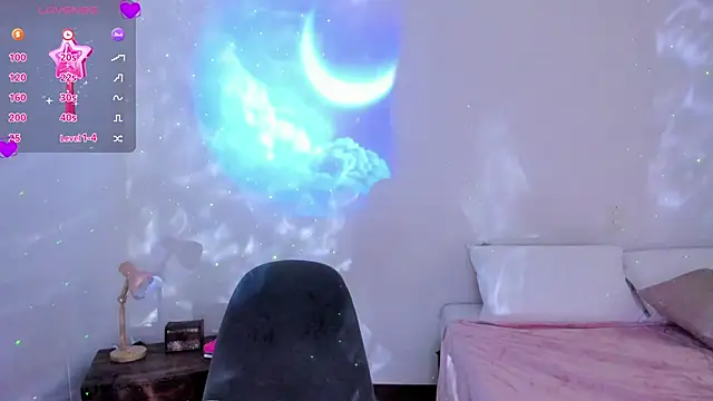 Emilyh  online show from 02.07.25