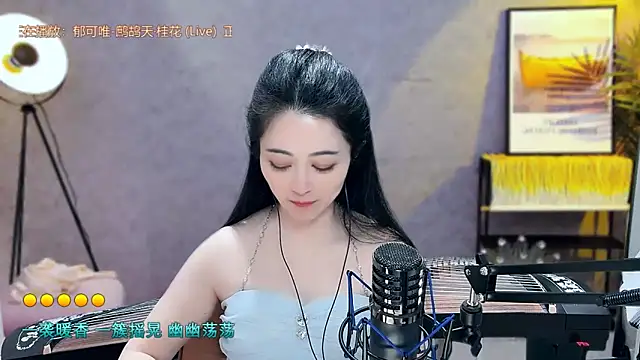 Tian-xin-999 online show from 03.20.25