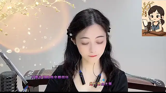 Tian-xin-999 online show from 09.19.25