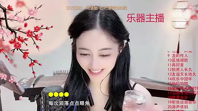 Tian-xin-999 online show from 10.07.25