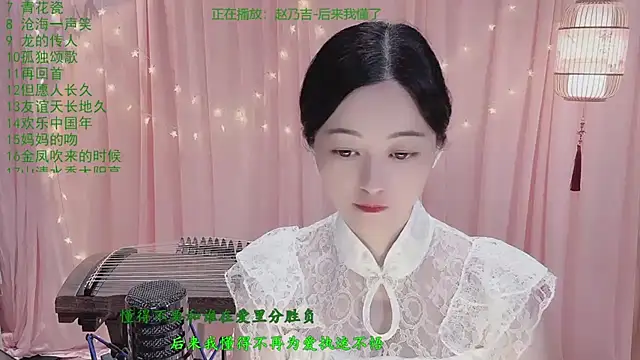 Tian-xin-999 online show from 05.05.26