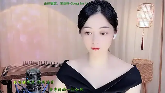 Snapshot of Tian-xin-999 chatting on 05.25.26 Tian-xin-999 online show from 05.25.26