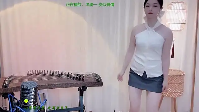 Snapshot of Tian-xin-999 chatting on 05.31.26 Tian-xin-999 online show from 05.31.26