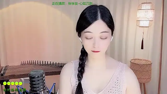 Snapshot of Tian-xin-999 chatting on 06.08.26 Tian-xin-999 online show from 06.08.26