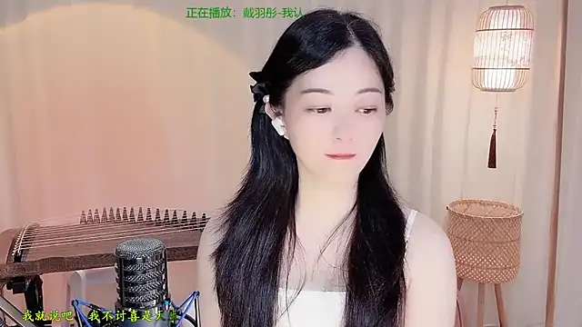 Snapshot of Tian-xin-999 chatting on 06.14.26 Tian-xin-999 online show from 06.14.26