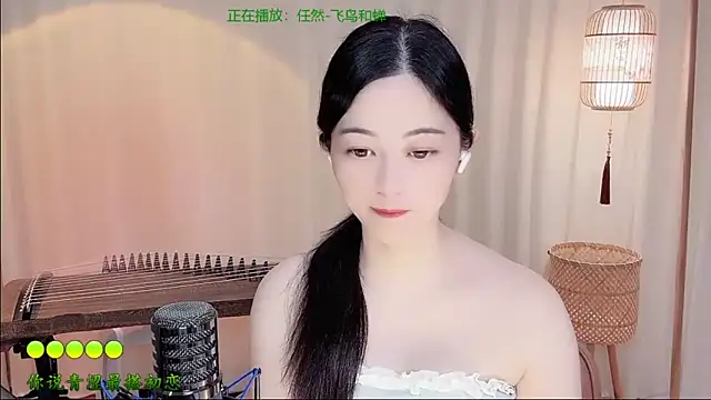 Snapshot of Tian-xin-999 chatting on 06.15.26 Tian-xin-999 online show from 06.15.26