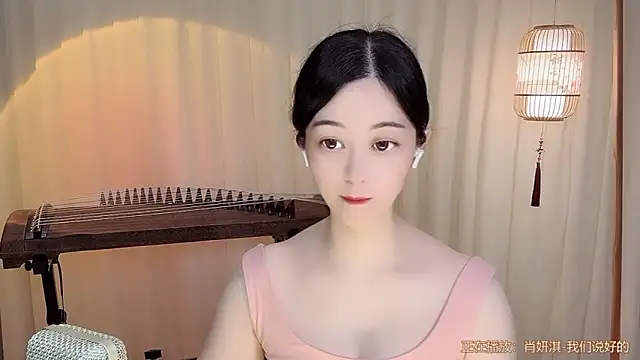 Tian-xin-999 online show from 06.29.26