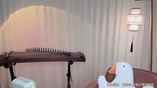 Tian-xin-999 online show from 06.30.26