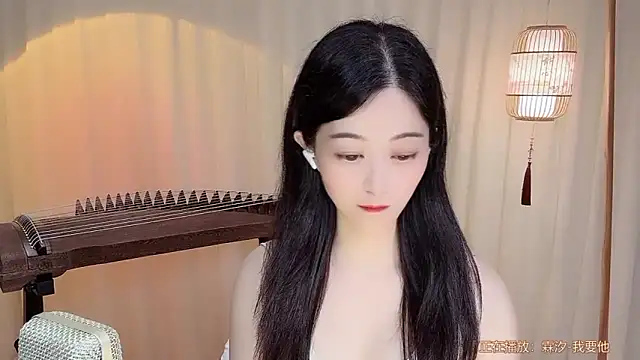Tian-xin-999 online show from 07.01.26