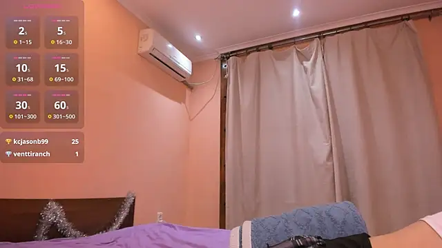 Snapshot of JamieNyamNyam chatting on 01.12.25 JamieNyamNyam online show from 01.12.25