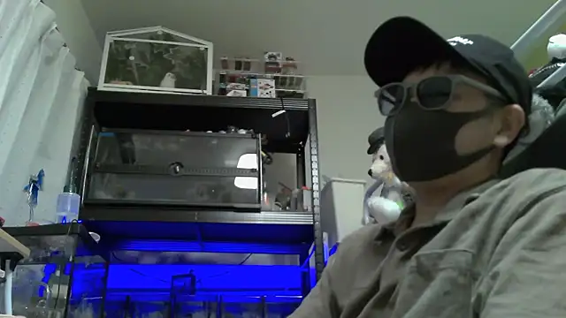 Snapshot of Owl1216 chatting on 12.04.24 Owl1216 online show from 12.04.24