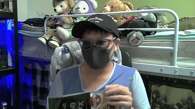 Snapshot of Owl1216 chatting on 12.05.24 Owl1216 online show from 12.05.24