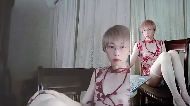 adawang1986 online show from 01.26.25