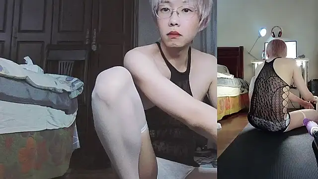 adawang1986 online show from 02.22.25