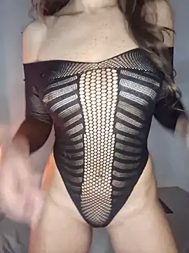 Snapshot of Junosee chatting on 03.08.26 Junosee online show from 03.08.26