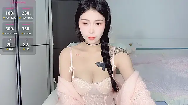 White-Star online show from 12.21.24