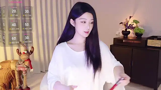 Snapshot of Lucky-baby chatting on 06.17.26 Lucky-baby online show from 06.17.26
