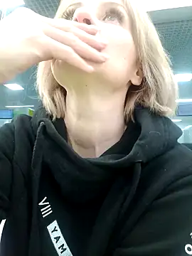 Milen Milf online show from 12.13.24