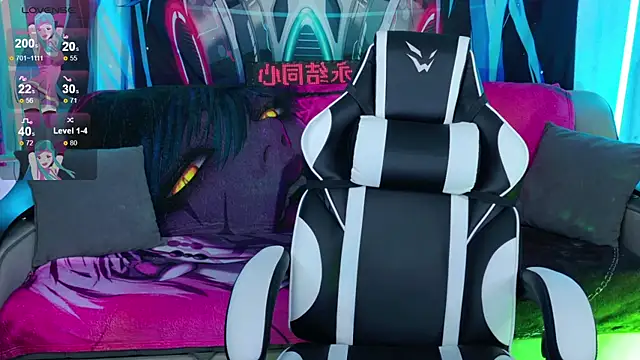 Aurora Natsuki online show from 03.01.26