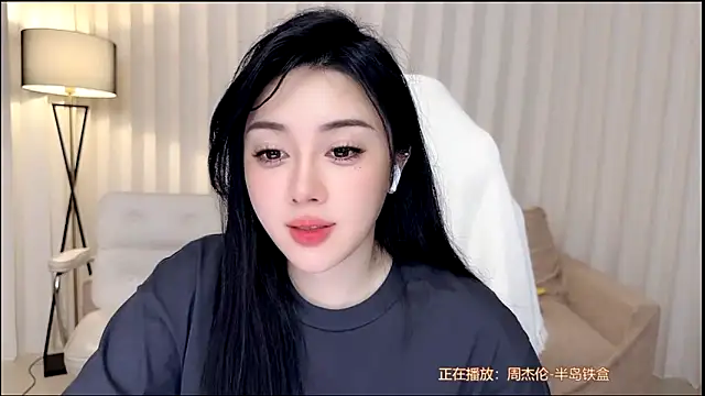 Snapshot of K-moumou chatting on 05.25.26 K-moumou online show from 05.25.26