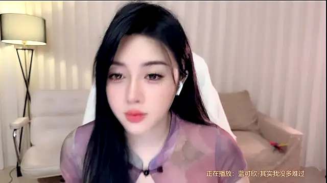 Snapshot of K-moumou chatting on 05.27.26 K-moumou online show from 05.27.26