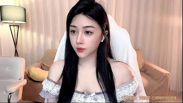Snapshot of K-moumou chatting on 06.15.26 K-moumou online show from 06.15.26