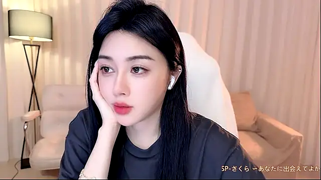 Snapshot of K-moumou chatting on 06.30.26 K-moumou online show from 06.30.26