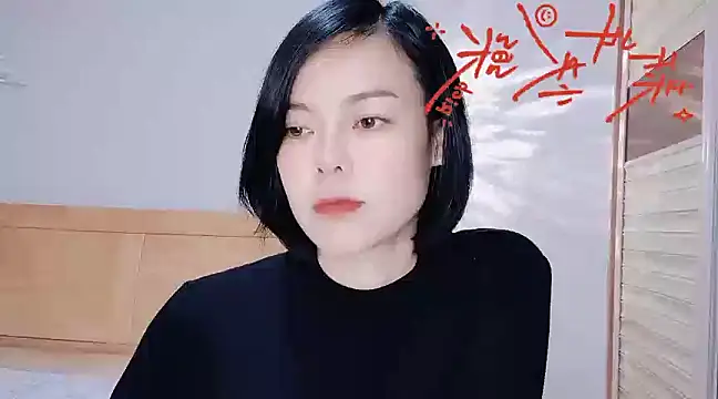 Snapshot of Linda-LL chatting on 01.23.25 Linda-LL online show from 01.23.25