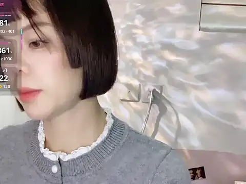 Snapshot of Linda-LL chatting on 10.23.25 Linda-LL online show from 10.23.25