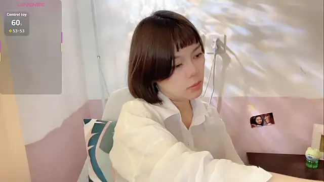 Snapshot of Linda-LL chatting on 10.29.25 Linda-LL online show from 10.29.25