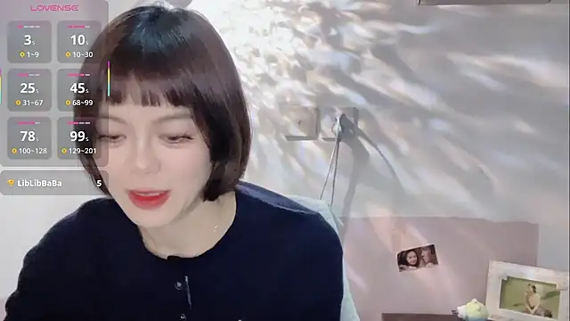 Snapshot of Linda-LL chatting on 10.31.25 Linda-LL online show from 10.31.25