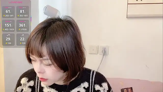 Snapshot of Linda-LL chatting on 11.06.25 Linda-LL online show from 11.06.25