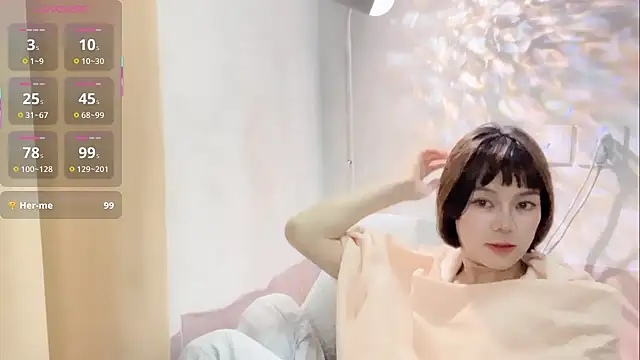 Snapshot of Linda-LL chatting on 11.07.25 Linda-LL online show from 11.07.25