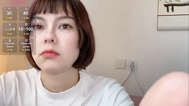 Snapshot of Linda-LL chatting on 11.10.25 Linda-LL online show from 11.10.25