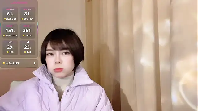 Snapshot of Linda-LL chatting on 12.14.25 Linda-LL online show from 12.14.25